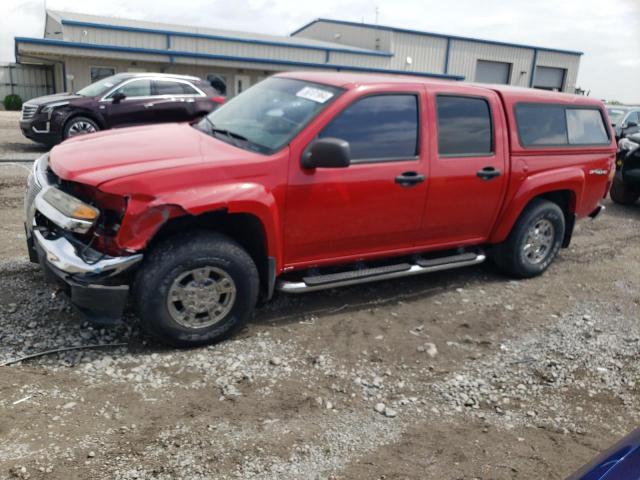  Salvage GMC Canyon