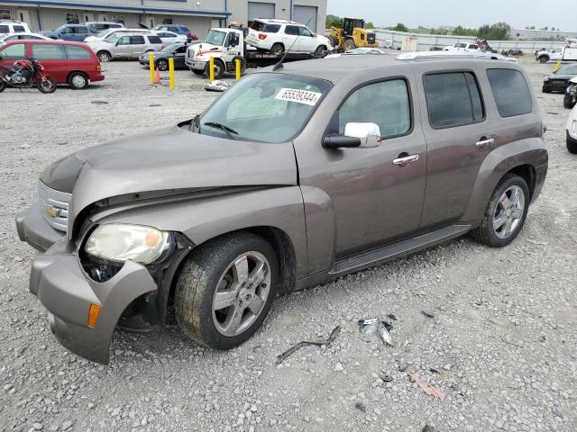  Salvage Chevrolet HHR