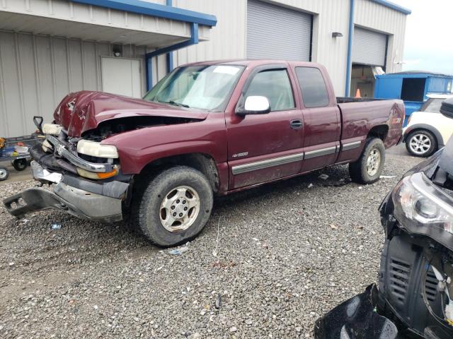  Salvage Chevrolet Silverado