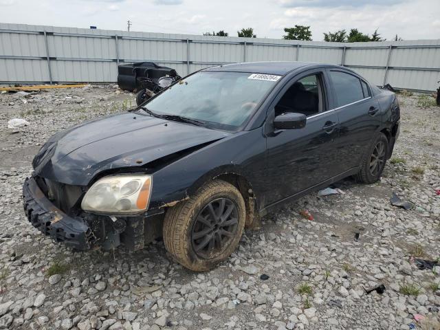  Salvage Mitsubishi Galant