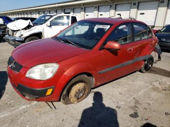  Salvage Kia Rio