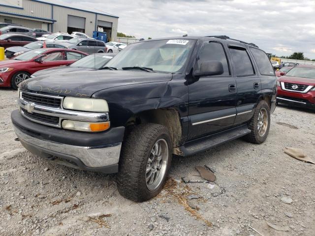  Salvage Chevrolet Tahoe