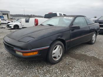  Salvage Ford Probe