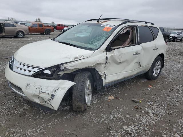  Salvage Nissan Murano