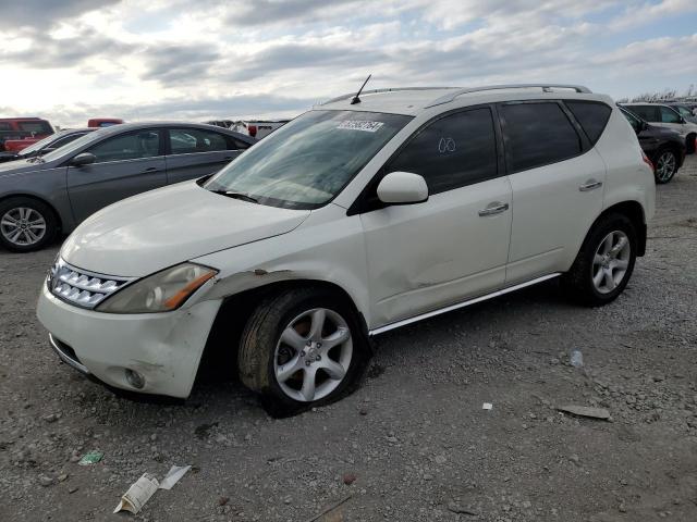  Salvage Nissan Murano