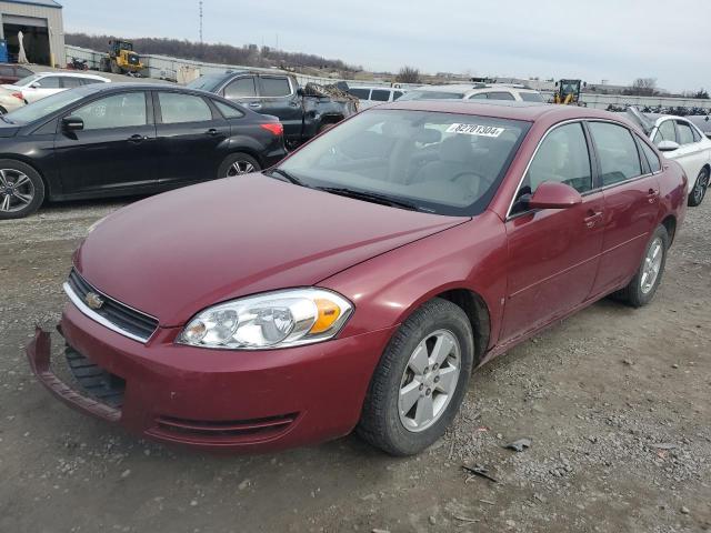  Salvage Chevrolet Impala