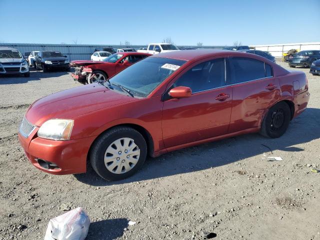  Salvage Mitsubishi Galant