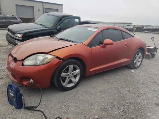  Salvage Mitsubishi Eclipse