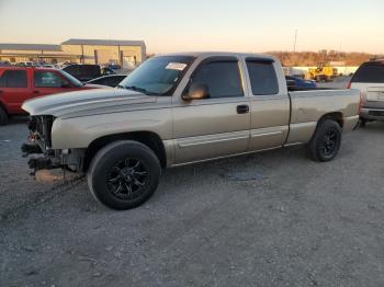  Salvage Chevrolet Silverado