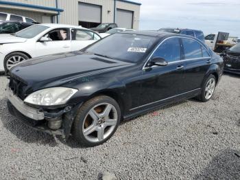  Salvage Mercedes-Benz S-Class