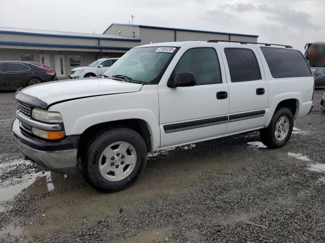  Salvage Chevrolet Suburban