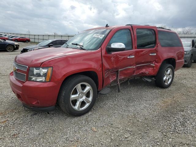  Salvage Chevrolet Suburban