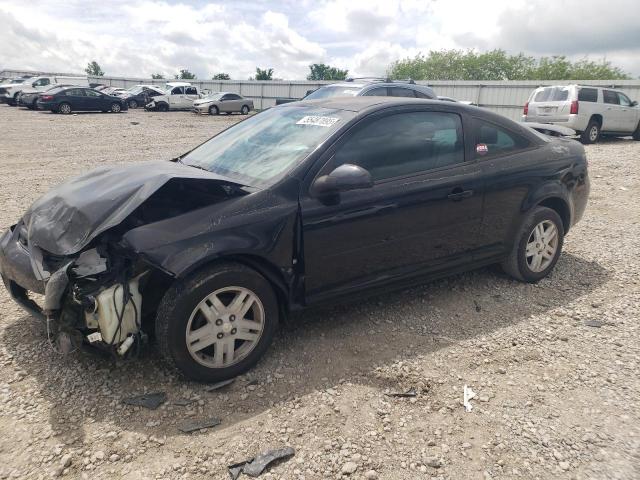  Salvage Chevrolet Cobalt