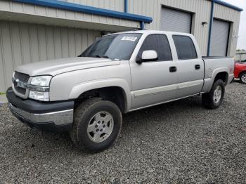  Salvage Chevrolet Silverado