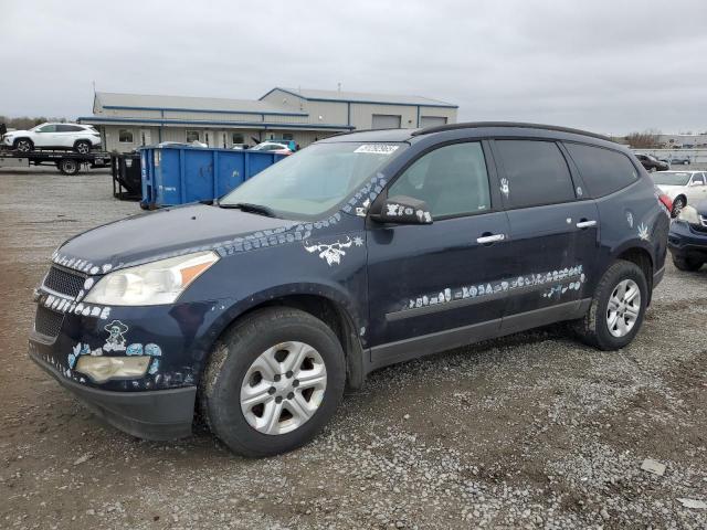  Salvage Chevrolet Traverse