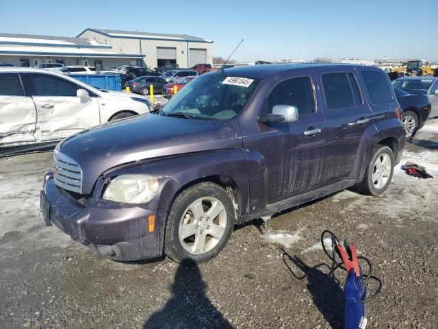  Salvage Chevrolet HHR