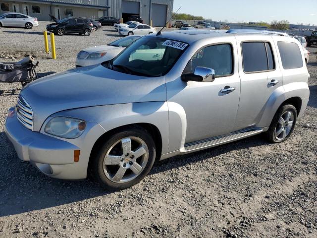  Salvage Chevrolet HHR