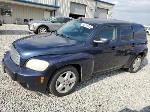  Salvage Chevrolet HHR