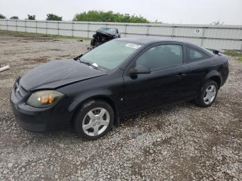  Salvage Chevrolet Cobalt