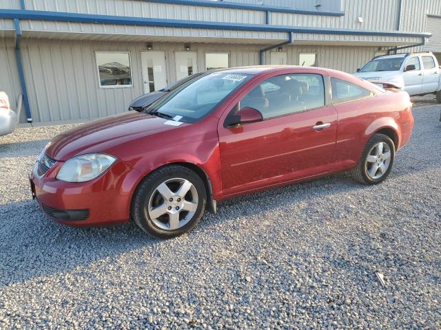  Salvage Chevrolet Cobalt