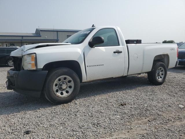  Salvage Chevrolet Silverado