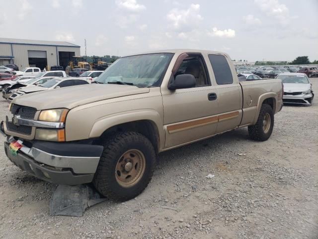  Salvage Chevrolet Silverado