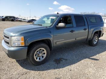  Salvage Chevrolet Silverado