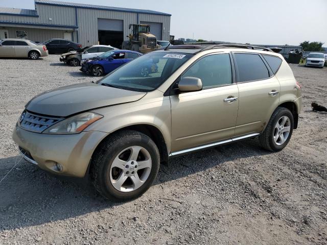  Salvage Nissan Murano