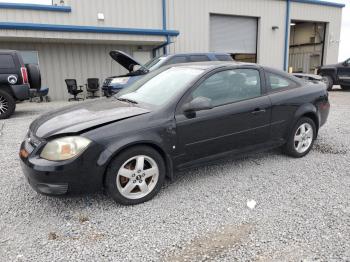  Salvage Chevrolet Cobalt