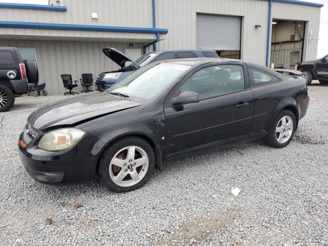  Salvage Chevrolet Cobalt