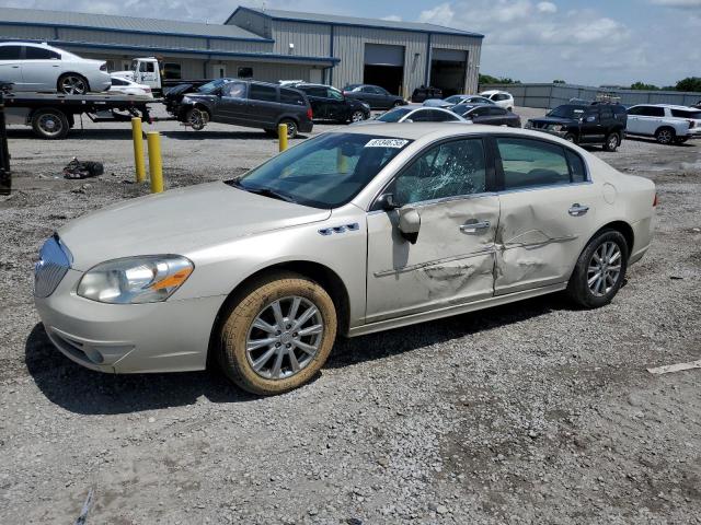  Salvage Buick Lucerne