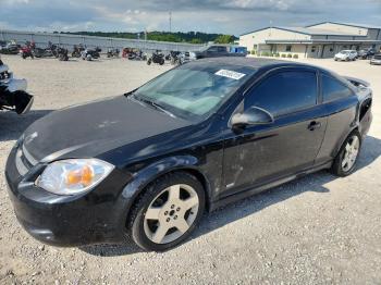  Salvage Chevrolet Cobalt