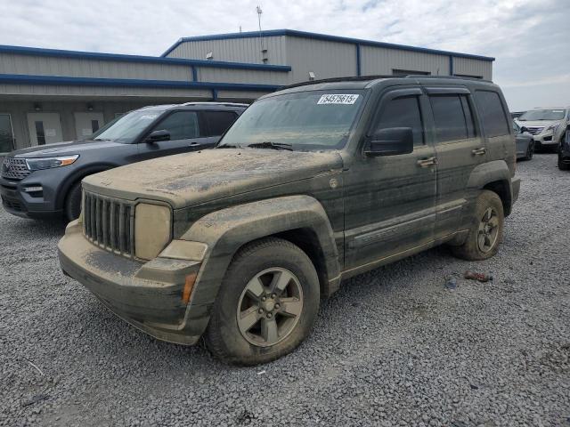  Salvage Jeep Liberty