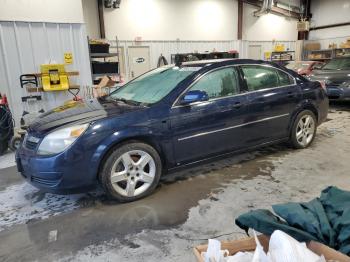  Salvage Saturn Aura