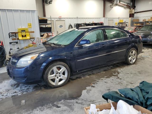 Salvage Saturn Aura