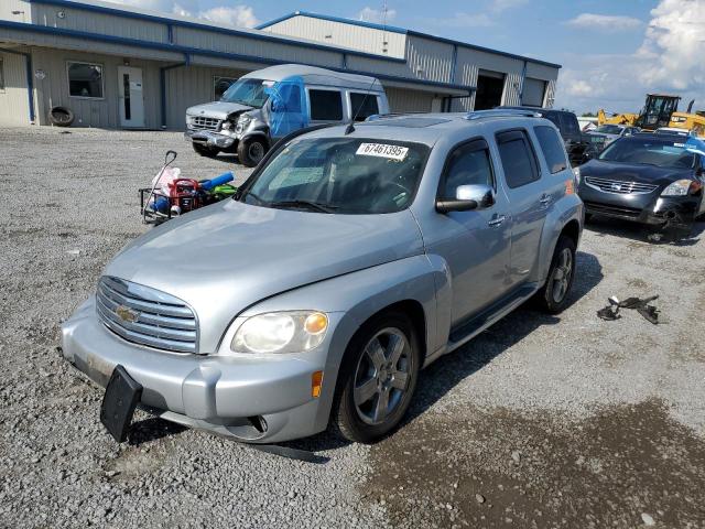  Salvage Chevrolet HHR