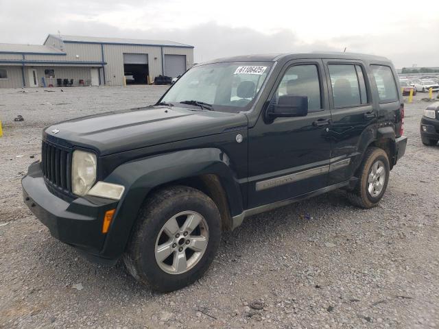  Salvage Jeep Liberty