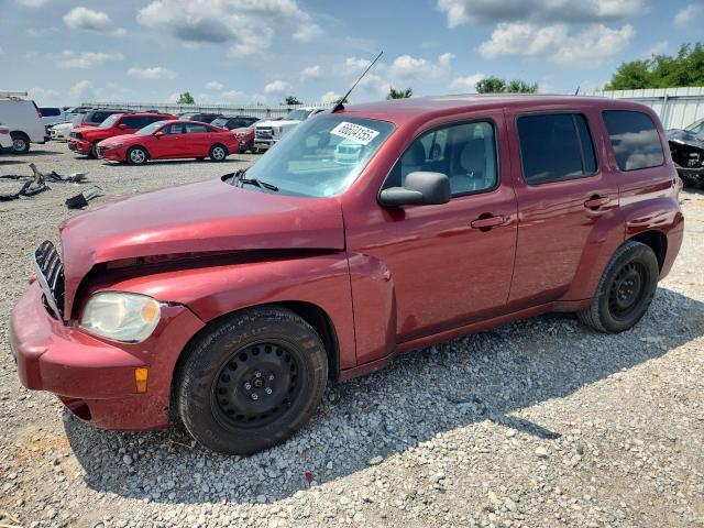  Salvage Chevrolet HHR