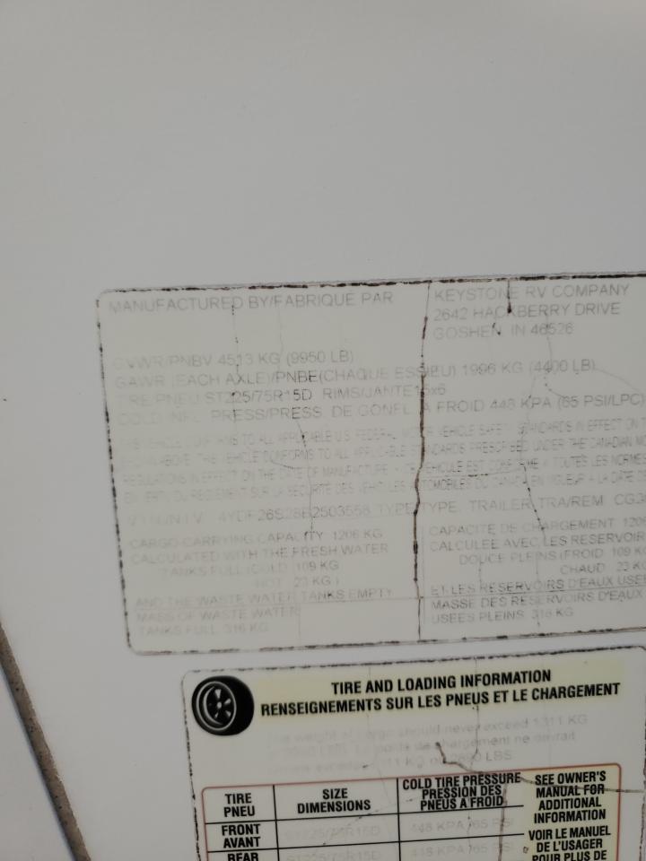 Cougar Trav Trail Image 4