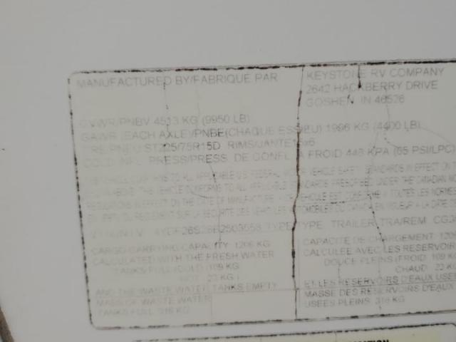 Cougar Trav Trail Image 4