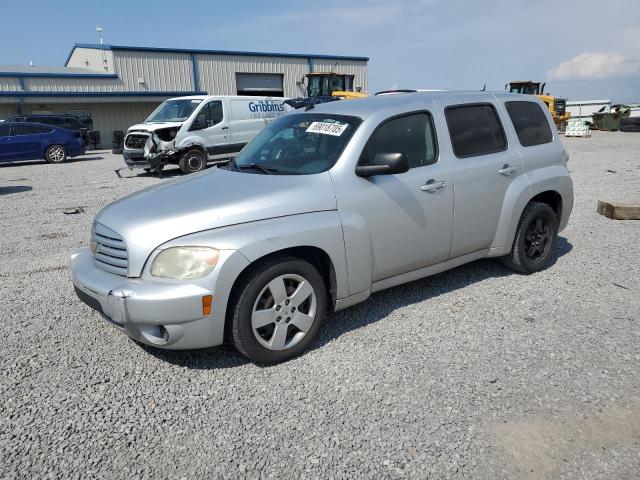  Salvage Chevrolet HHR