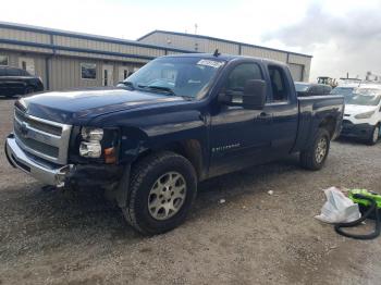  Salvage Chevrolet Silverado K1500
