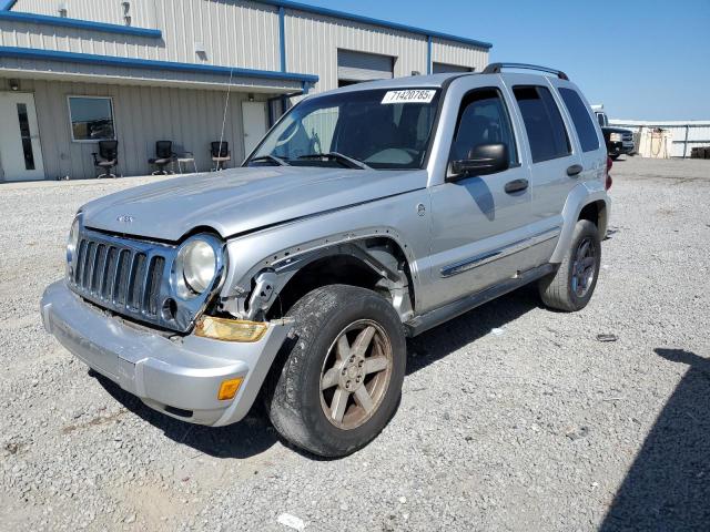  Salvage Jeep Liberty