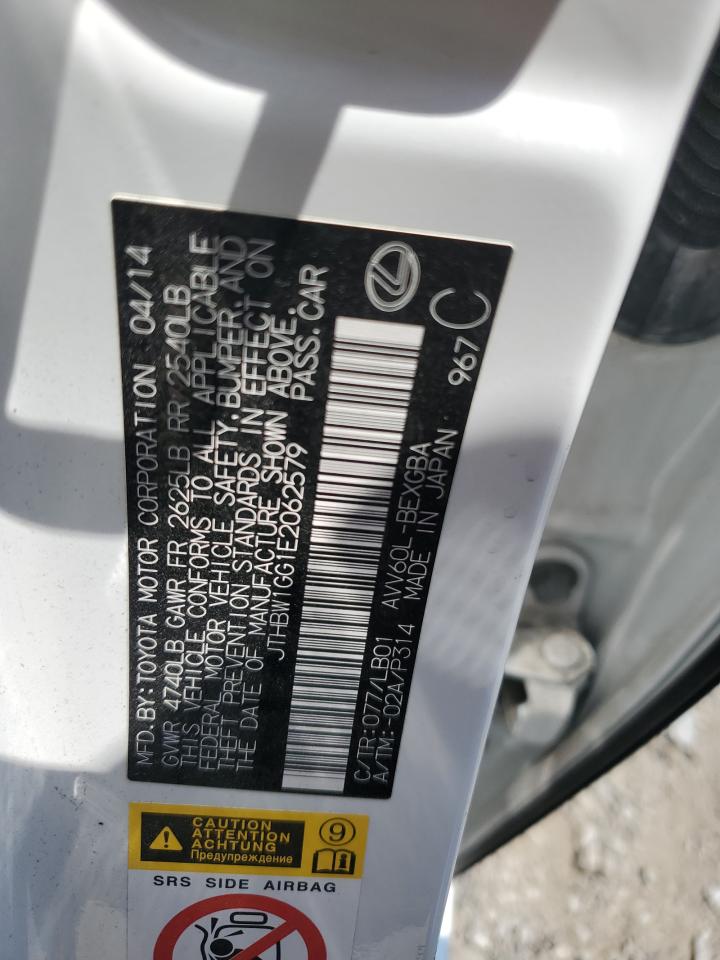 Lexus Es 300h Image 5