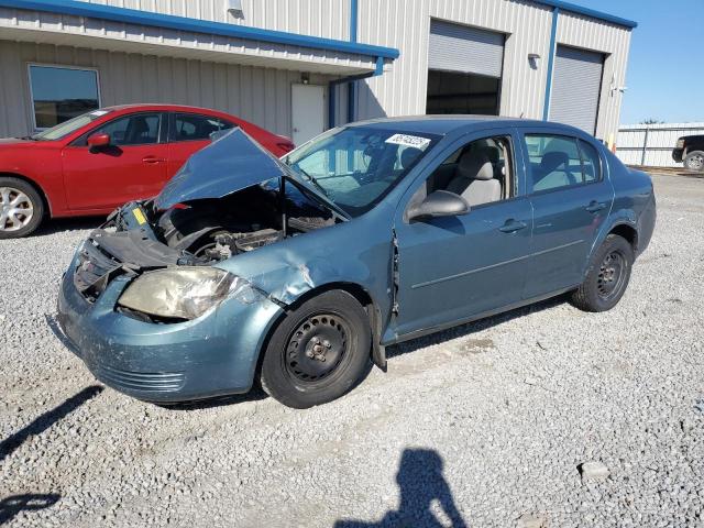  Salvage Chevrolet Cobalt Ls