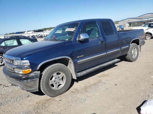  Salvage Chevrolet Silverado K1500
