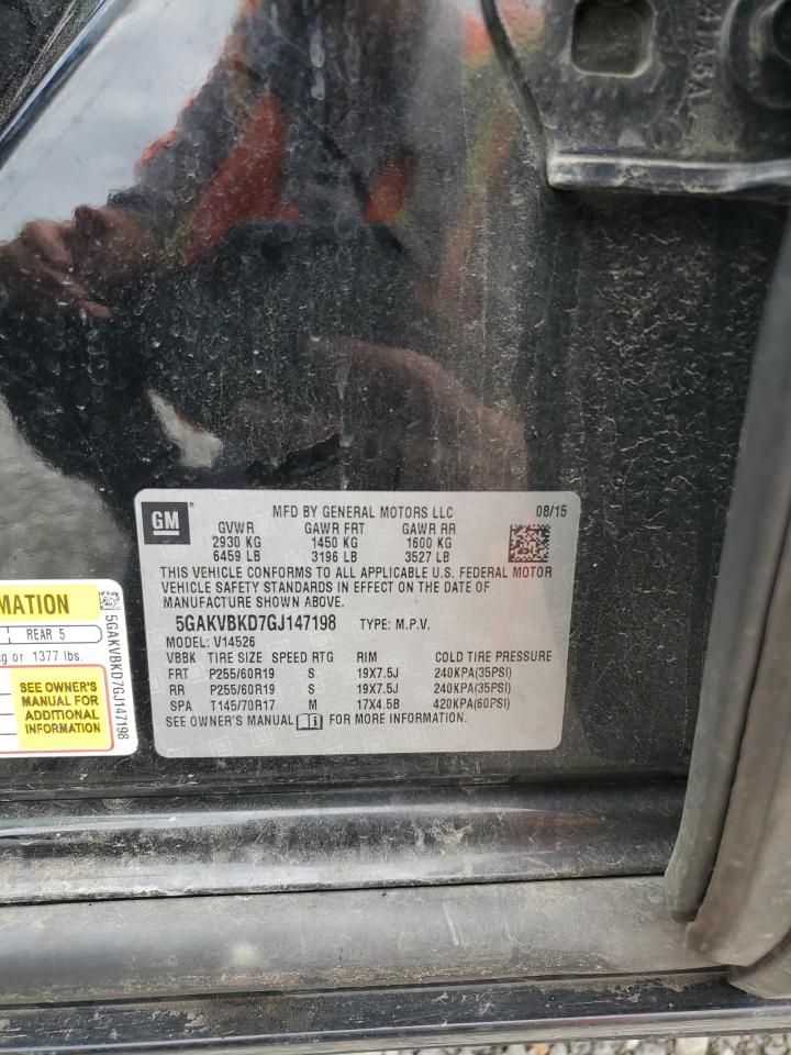 Buick Enclave Image 2