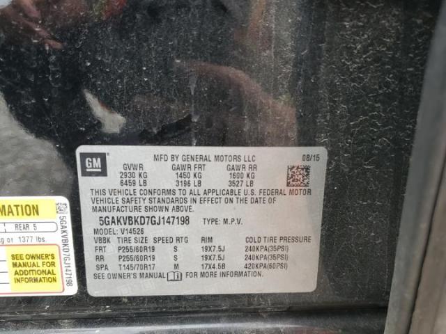 Buick Enclave Image 2