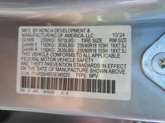 Honda Crv Sport-l Image 4