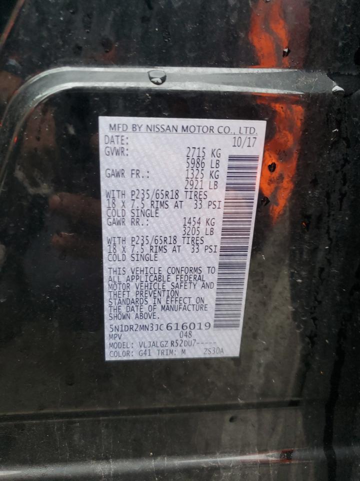 Nissan Pathfinder S Image 7